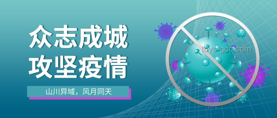 大厂内推保录取背后的行业洞察：中介服务、职场竞争、教育投资、就业焦虑、人才筛选